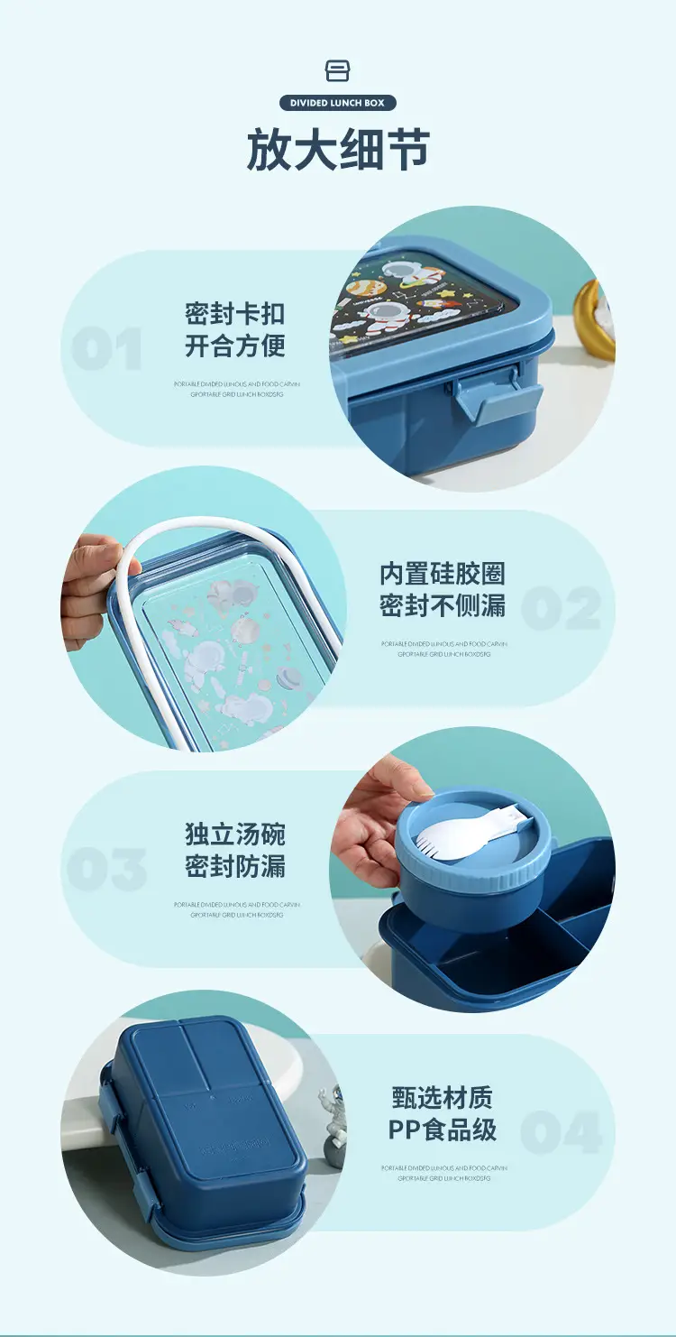 Cross-border Portable Children's Lunch Lunch Box Microwave Oven Student Office Worker Double-layer Lunch Box Compressed with Soup Bowl Lunch Box — feature 11