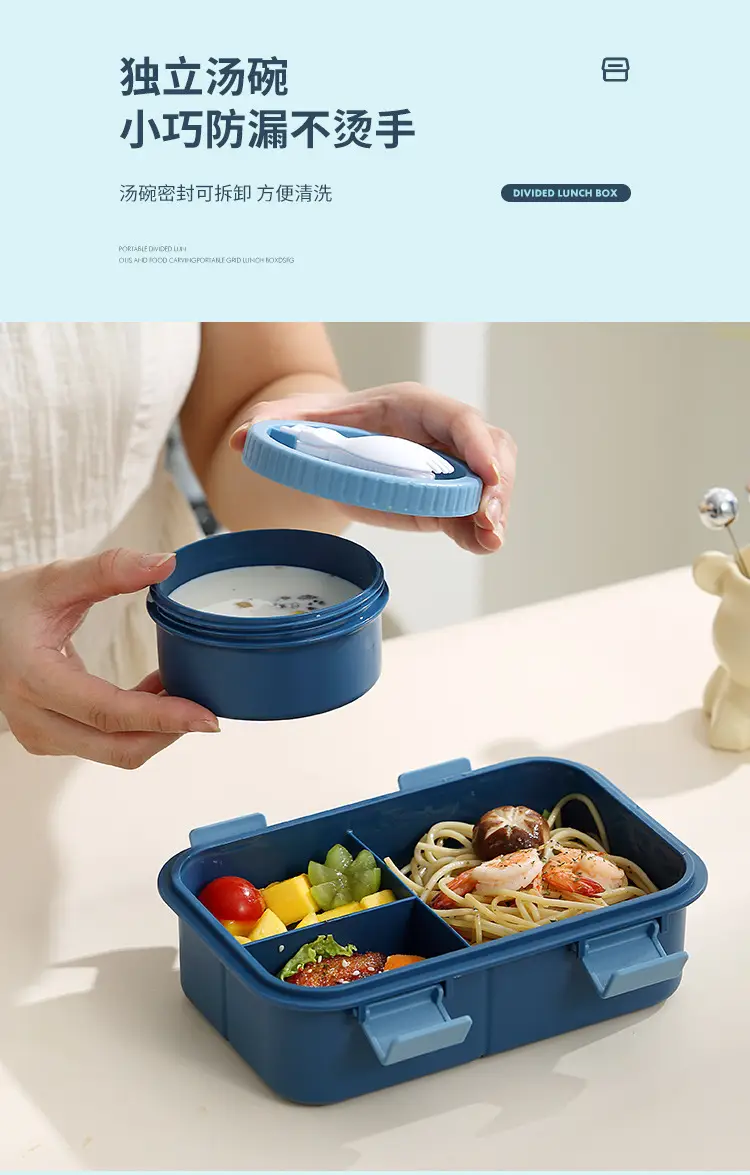 Cross-border Portable Children's Lunch Lunch Box Microwave Oven Student Office Worker Double-layer Lunch Box Compressed with Soup Bowl Lunch Box — feature 6