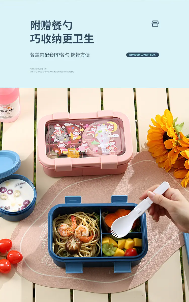 Cross-border Portable Children's Lunch Lunch Box Microwave Oven Student Office Worker Double-layer Lunch Box Compressed with Soup Bowl Lunch Box — feature 8