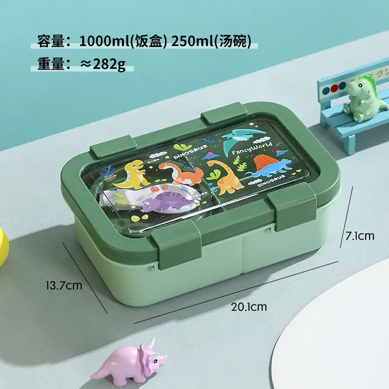 Cross-border Portable Children's Lunch Lunch Box Microwave Oven Student Office Worker Double-layer Lunch Box Compressed with Soup Bowl Lunch Box