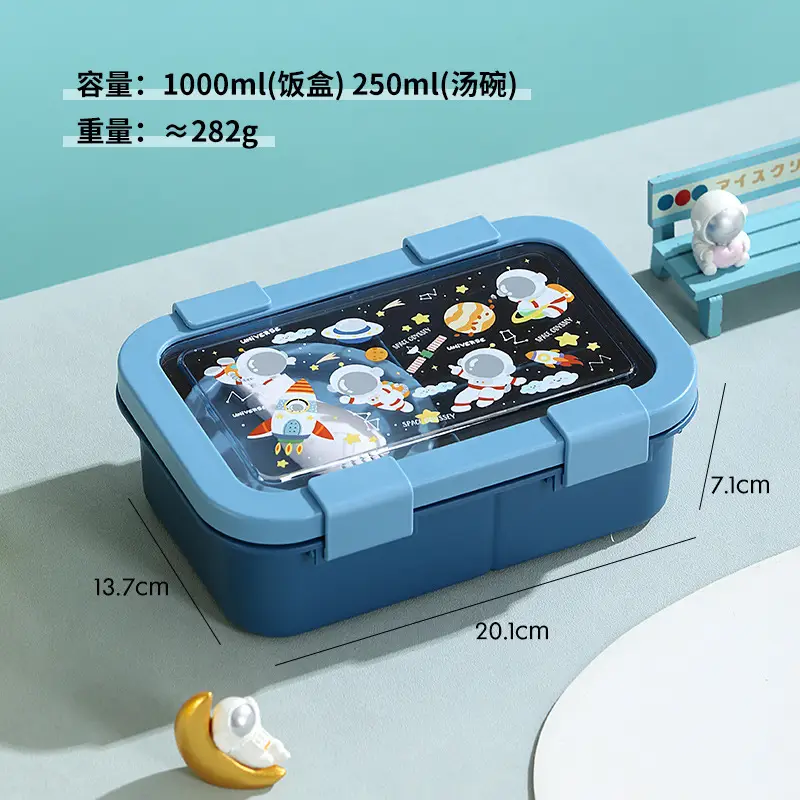 Cross-border Portable Children's Lunch Lunch Box Microwave Oven Student Office Worker Double-layer Lunch Box Compressed with Soup Bowl Lunch Box