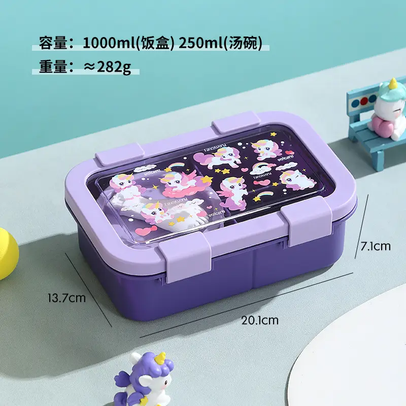 Cross-border Portable Children's Lunch Lunch Box Microwave Oven Student Office Worker Double-layer Lunch Box Compressed with Soup Bowl Lunch Box