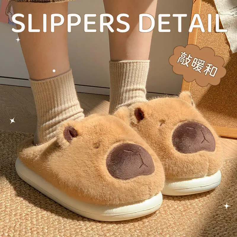 Winter New Women's Cute Cartoon Slippers Fleece Warm - Image 4