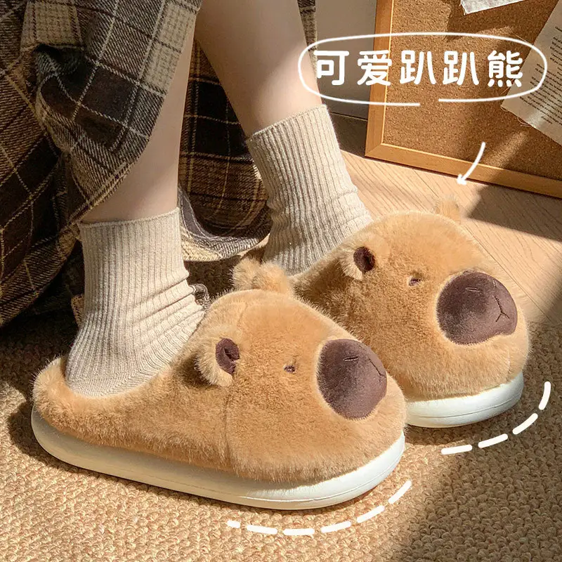 Winter New Women's Cute Cartoon Slippers Fleece Warm - Image 5