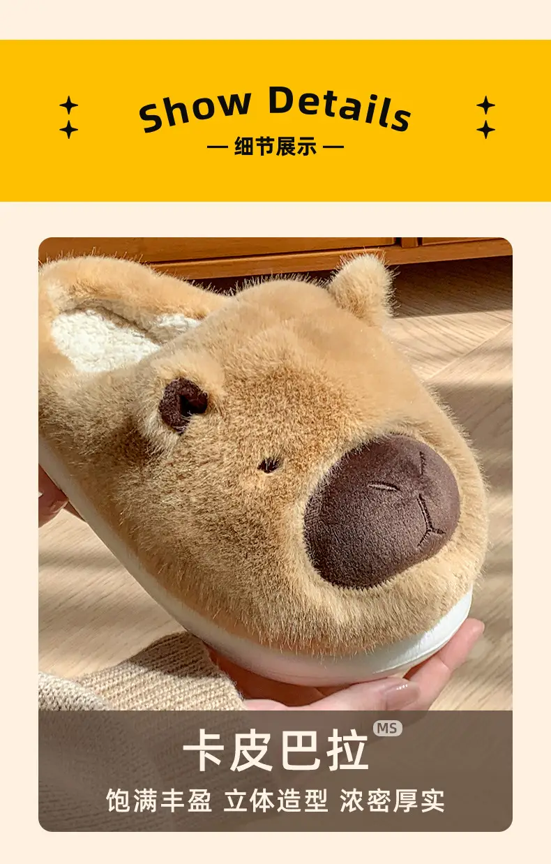 Winter New Women's Cute Cartoon Slippers Fleece Warm — feature 10