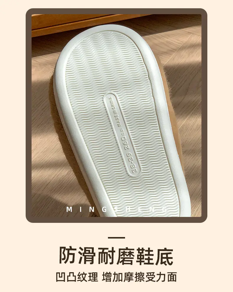 Winter New Women's Cute Cartoon Slippers Fleece Warm — feature 11