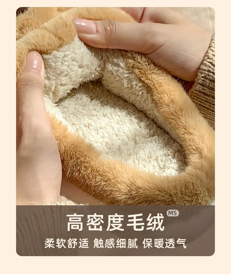 Winter New Women's Cute Cartoon Slippers Fleece Warm — feature 12