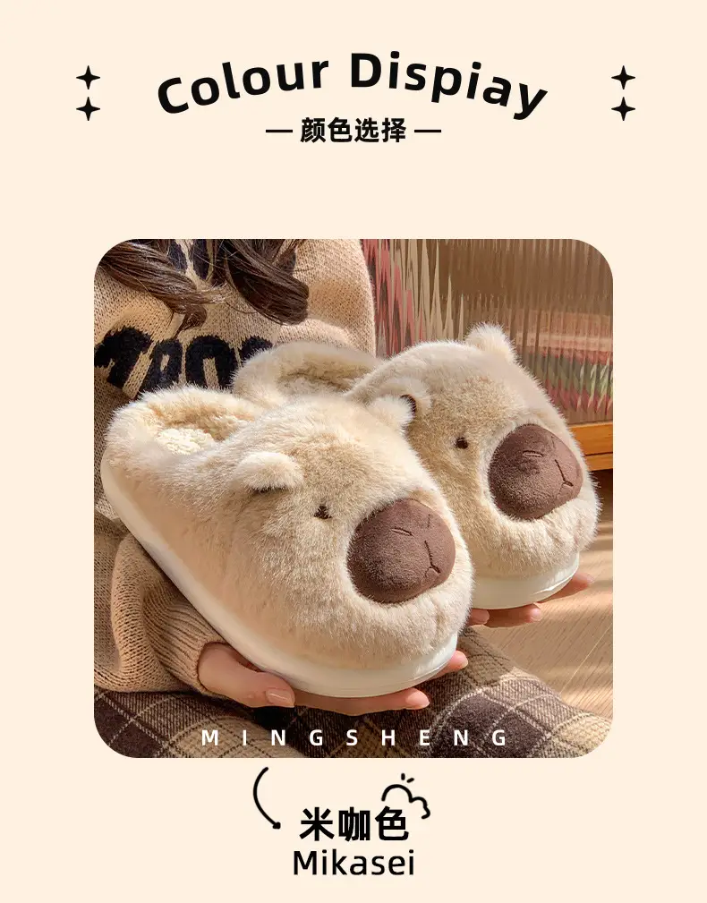 Winter New Women's Cute Cartoon Slippers Fleece Warm — feature 13