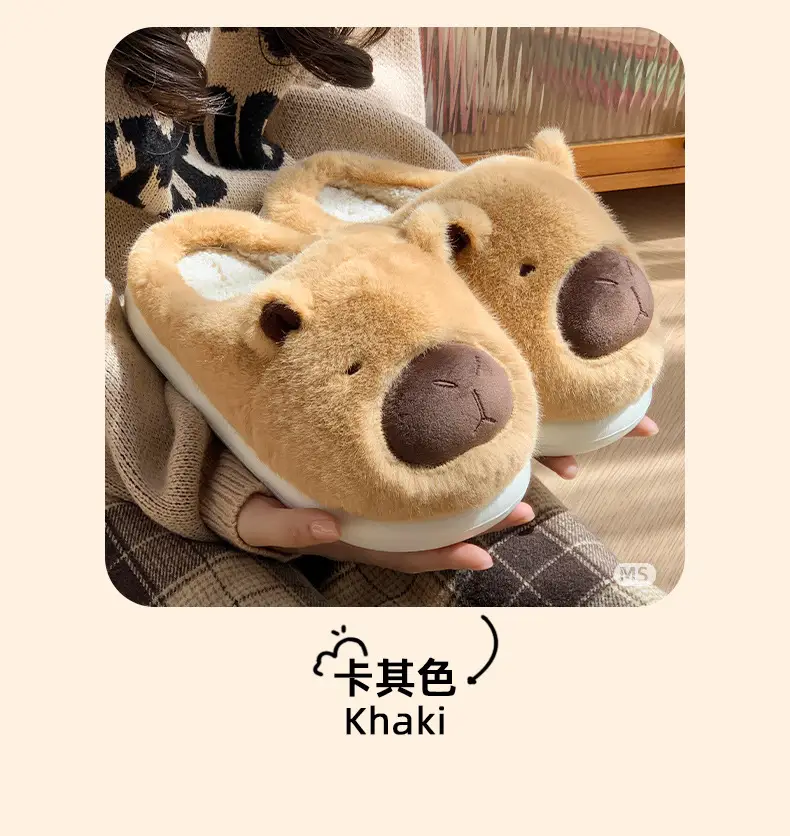 Winter New Women's Cute Cartoon Slippers Fleece Warm — feature 14