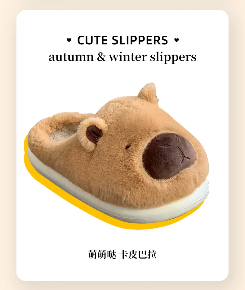 Winter New Women's Cute Cartoon Slippers Fleece Warm — feature 3