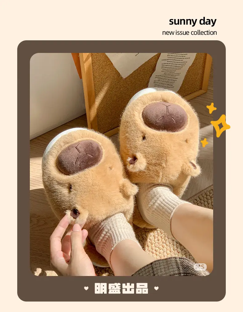 Winter New Women's Cute Cartoon Slippers Fleece Warm — feature 9