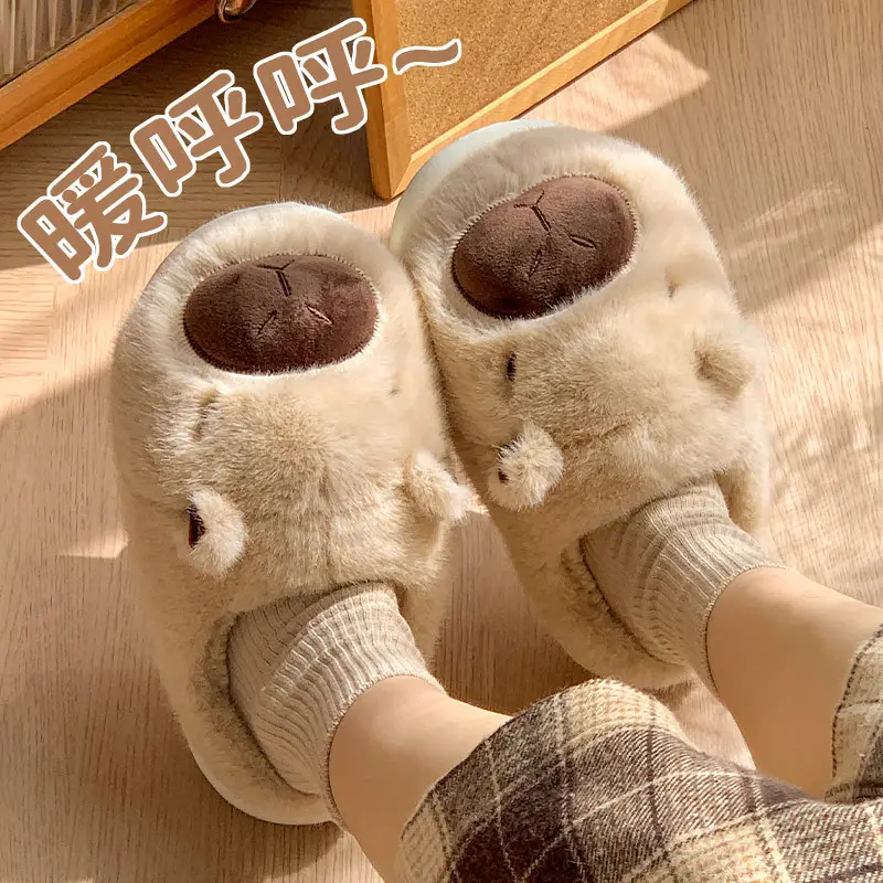 Winter New Women's Cute Cartoon Slippers Fleece Warm - Image 2