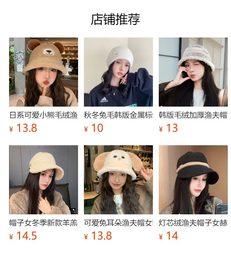 Women Wool Knitted Baseball Cap with Ponytail Winter Warm — feature 1