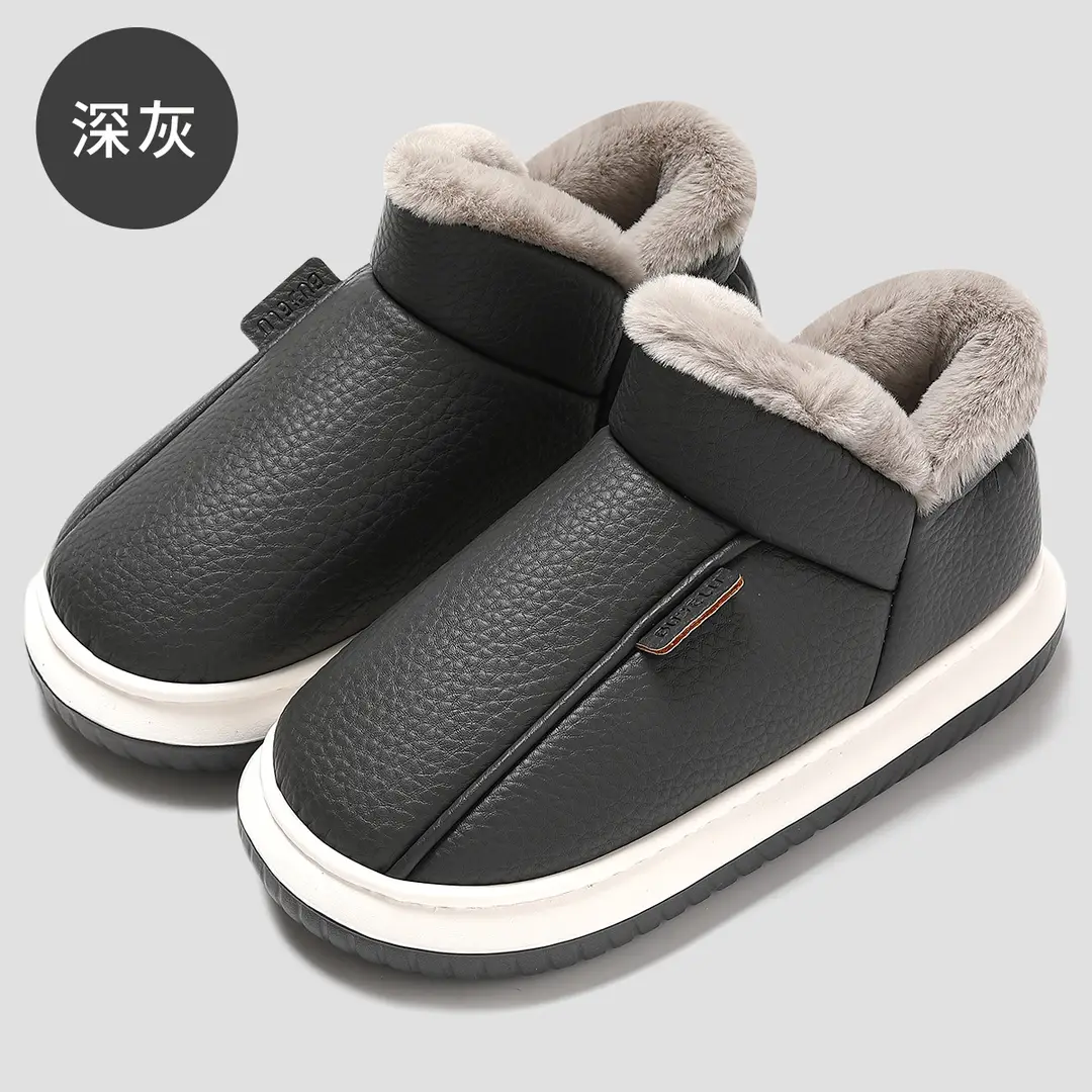 All-inclusive cotton slippers women's winter home indoor non-slip thick bottom fleece-lined warm poop feeling pu cotton shoes men's wholesale winter