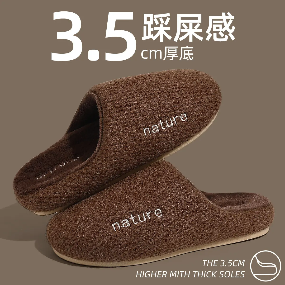 Japanese Cotton Slippers for Men Women Autumn Winter Warm Non-Slip - Image 8
