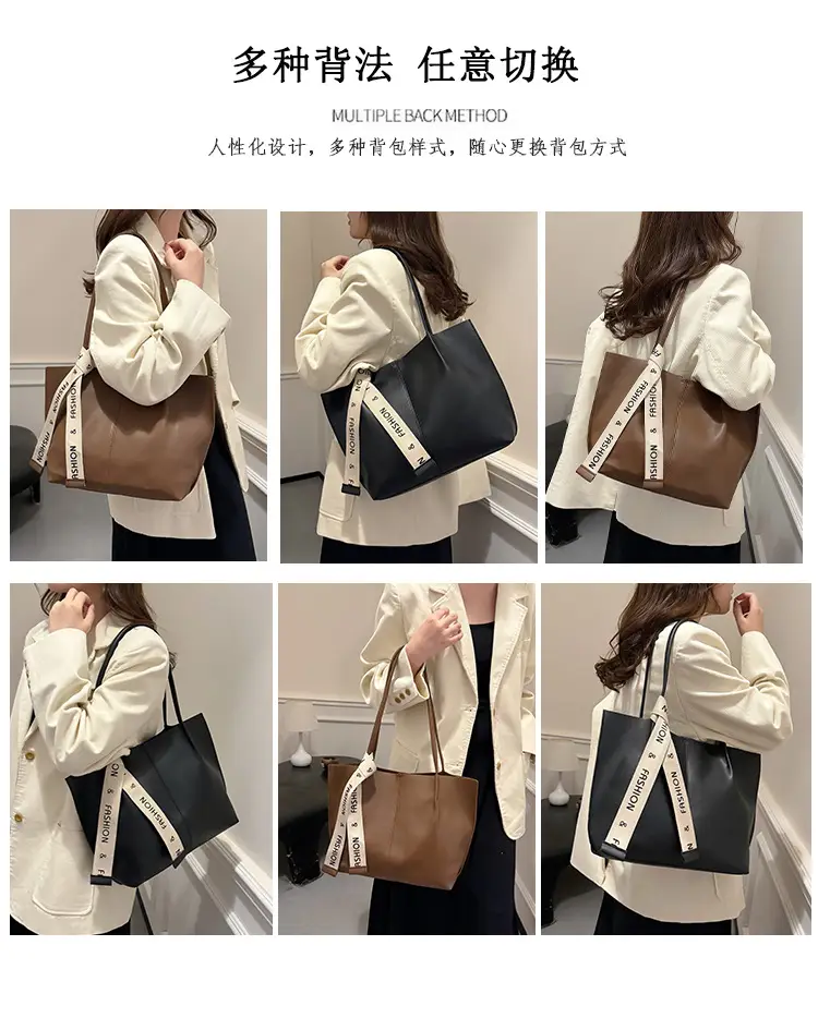 Vintage Brown Tote Bag Large Capacity 2024 — feature 10