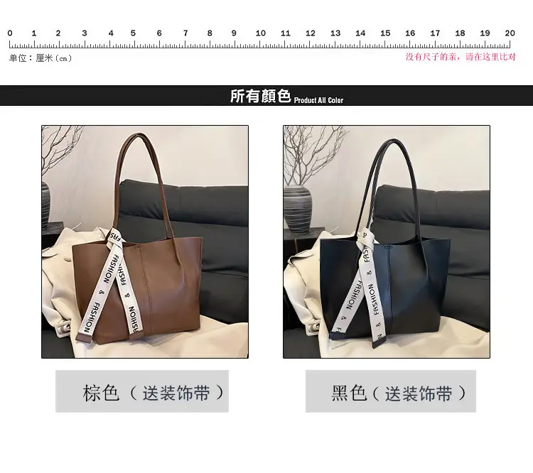Vintage Brown Tote Bag Large Capacity 2024 — feature 2
