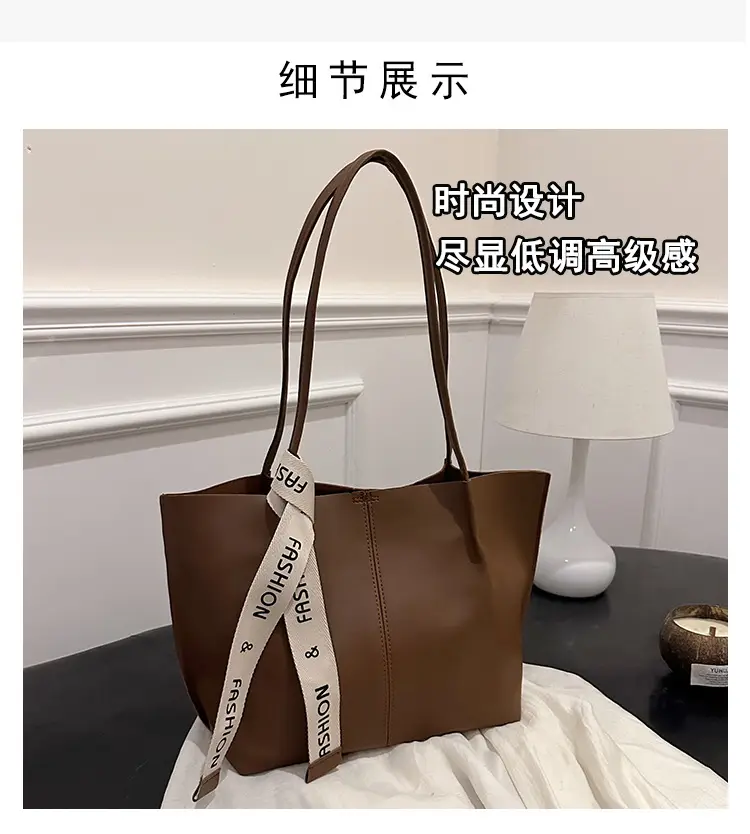 Vintage Brown Tote Bag Large Capacity 2024 — feature 3