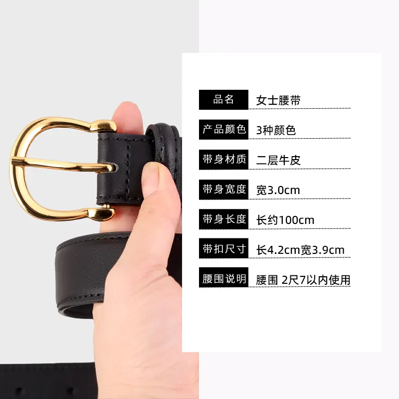 Women Genuine Leather Belt Tan Gold Buckle - Image 7