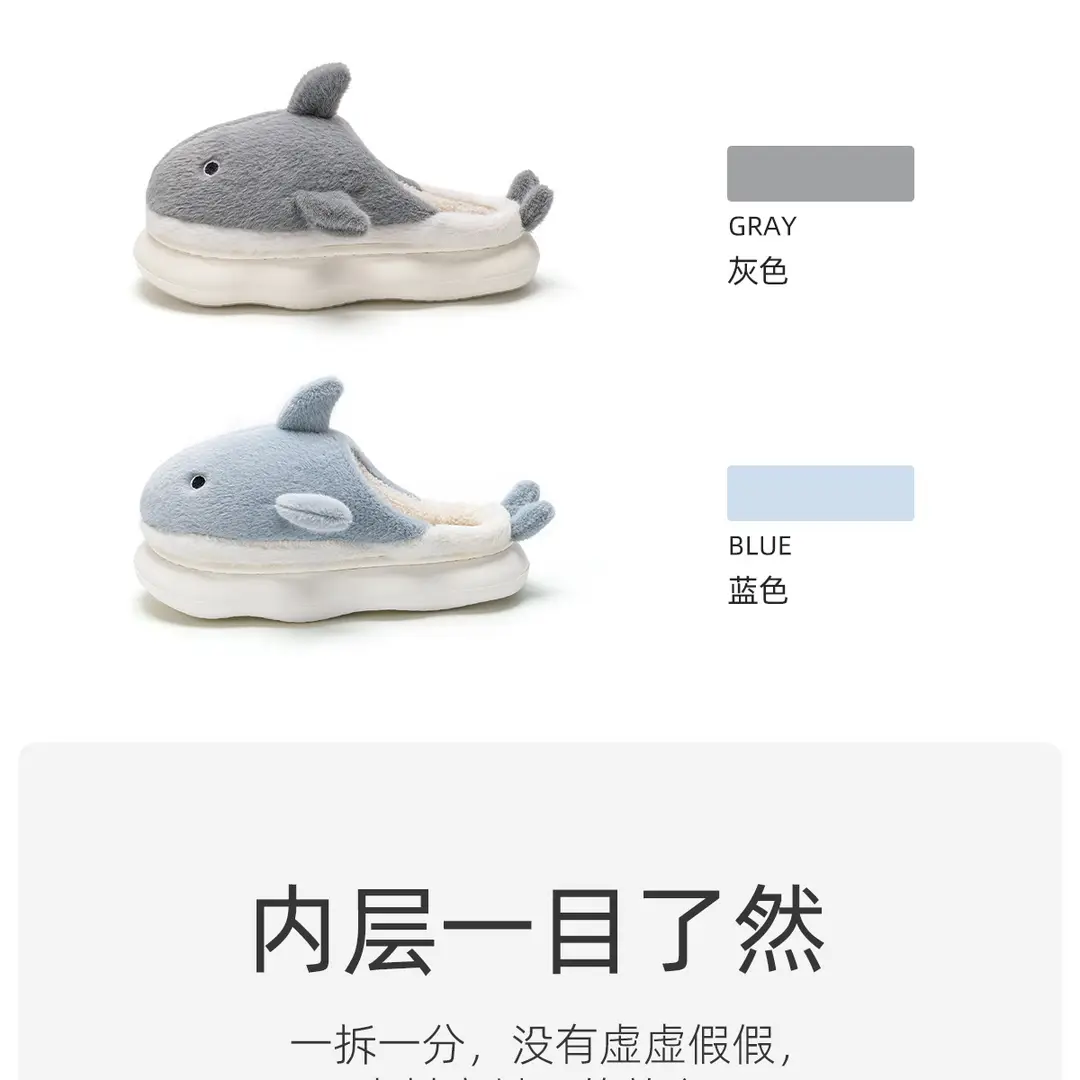 Lidani Cute Whale Cotton Slippers for Men, Winter 2025 New Indoor Home Warm Couple Slippers for Women Winter — feature 11