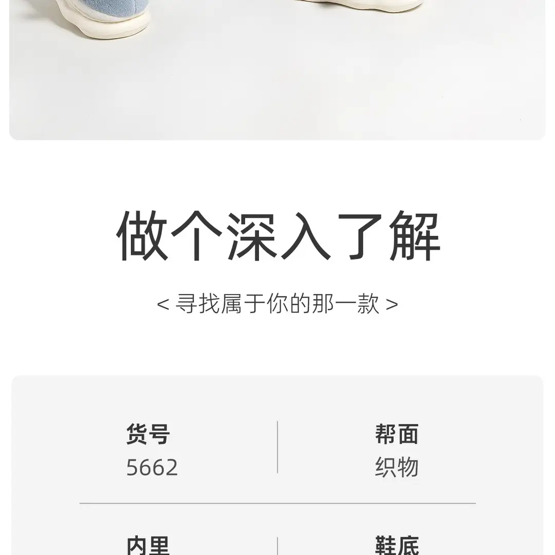 Lidani Cute Whale Cotton Slippers for Men, Winter 2025 New Indoor Home Warm Couple Slippers for Women Winter — feature 8