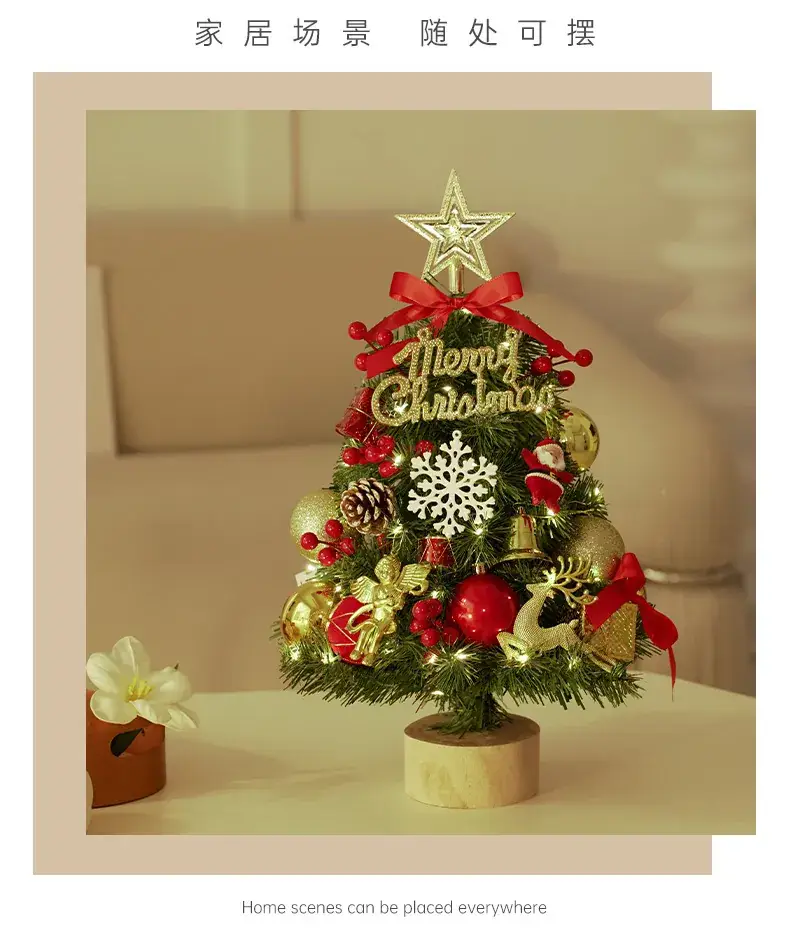 Mini Christmas Tree Decor 60cm LED Lights European Style — feature 9