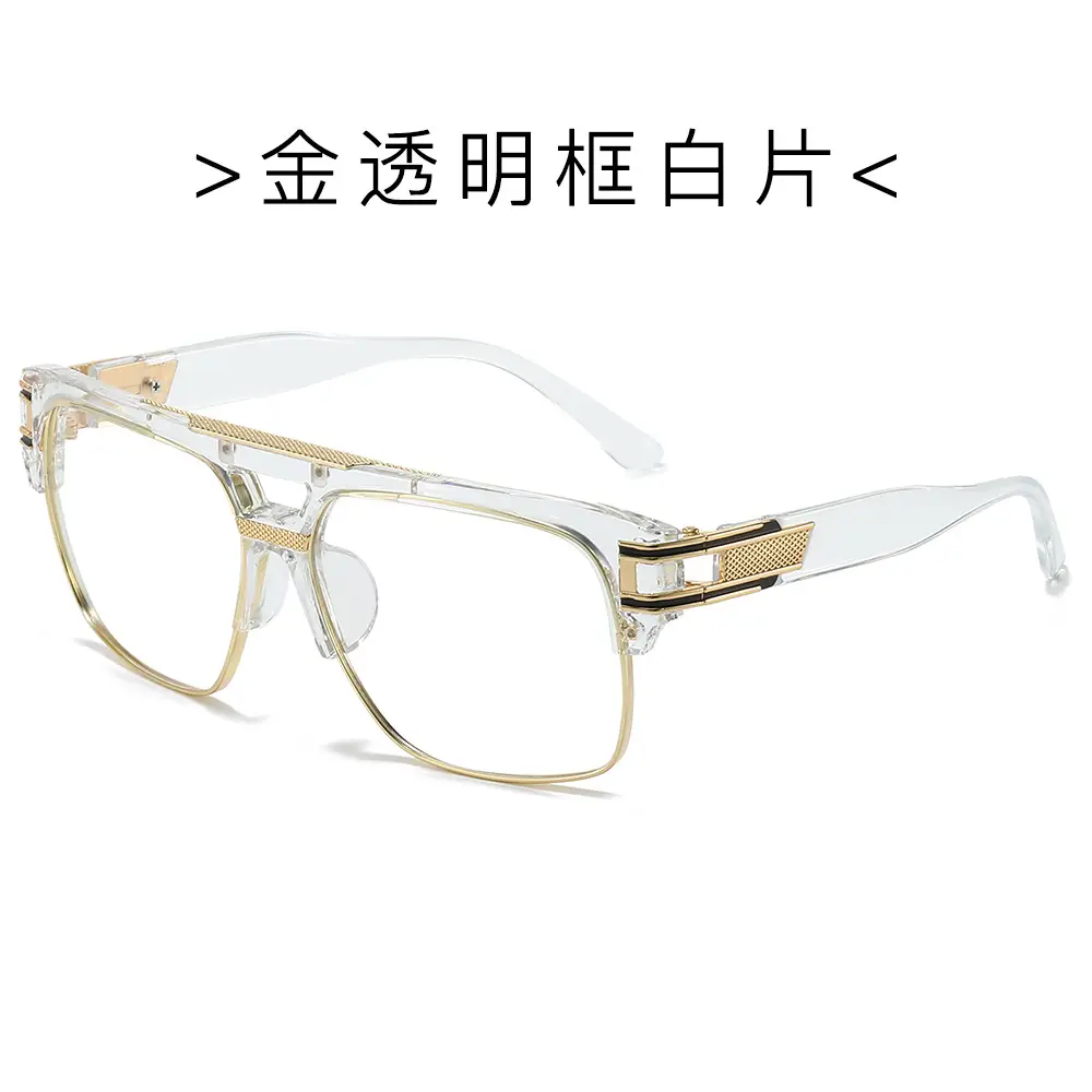 2024 Metal Square Sunglasses UV-Proof Women Men - Image 7