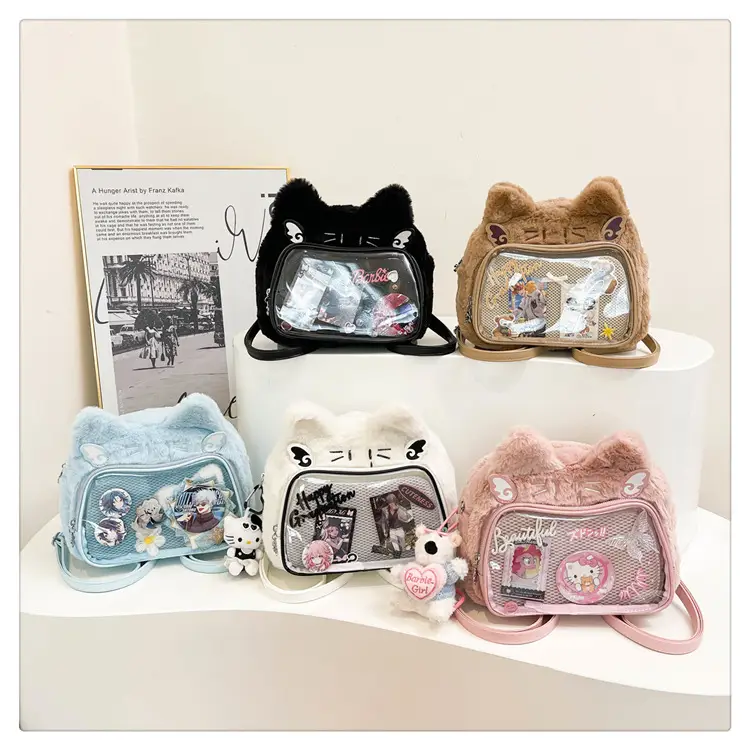 New Women's Plush Bear Ear Bag with Transparent Front — feature 1