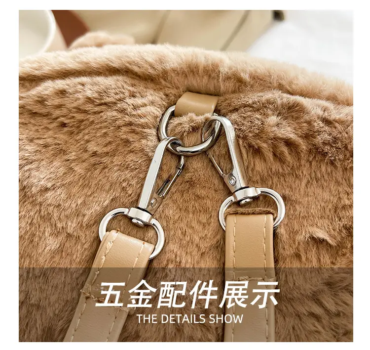 New Women's Plush Bear Ear Bag with Transparent Front — feature 14