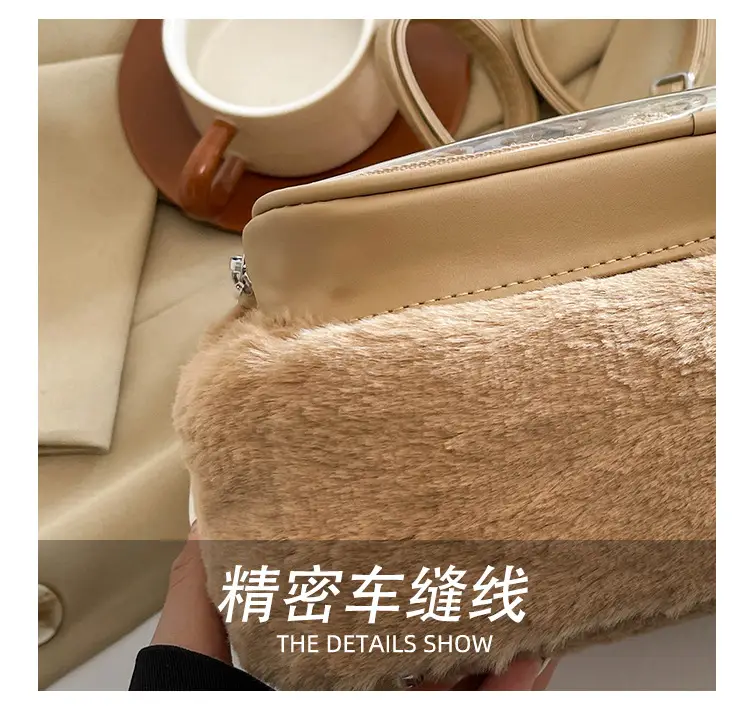 New Women's Plush Bear Ear Bag with Transparent Front — feature 16