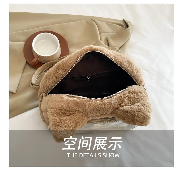 New Women's Plush Bear Ear Bag with Transparent Front — feature 18