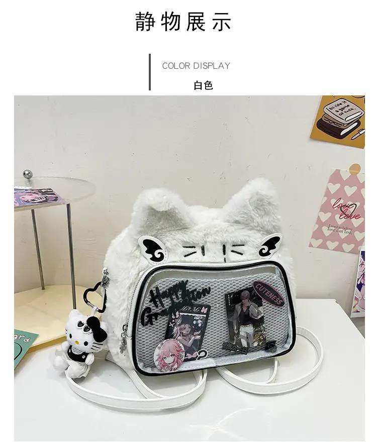 New Women's Plush Bear Ear Bag with Transparent Front — feature 21
