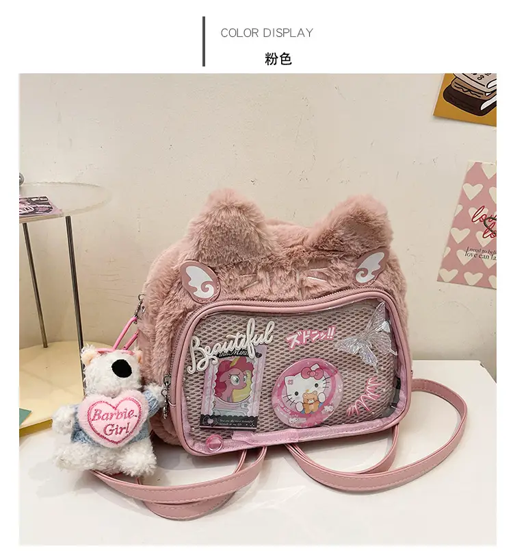 New Women's Plush Bear Ear Bag with Transparent Front — feature 22