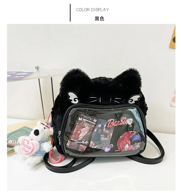New Women's Plush Bear Ear Bag with Transparent Front — feature 23