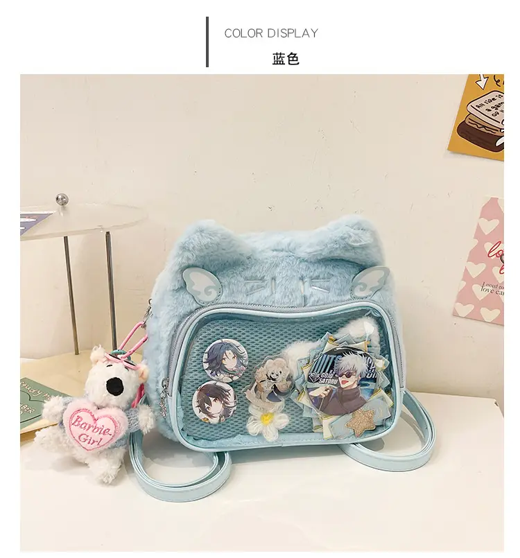New Women's Plush Bear Ear Bag with Transparent Front — feature 24