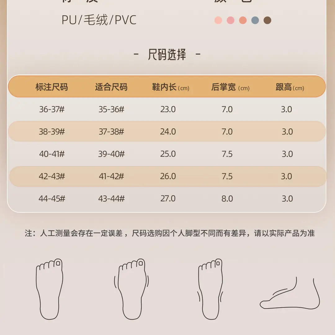 Lidani PU waterproof cotton shoes women's winter outdoor warm indoor home non-slip moon shoes lovers slippers men's wholesale — feature 20