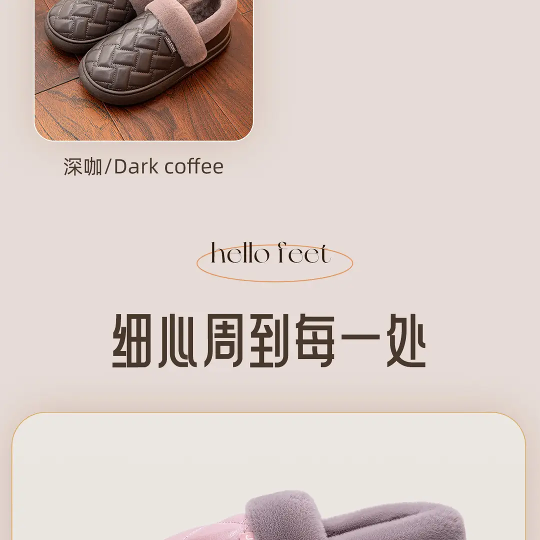 Lidani PU waterproof cotton shoes women's winter outdoor warm indoor home non-slip moon shoes lovers slippers men's wholesale — feature 23