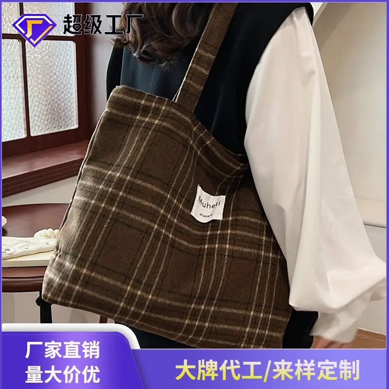Leopard Print Women's Plaid Shoulder Bag Autumn Winter Canvas - Image 5