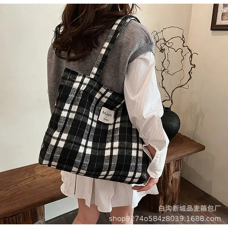 Leopard Print Women's Plaid Shoulder Bag Autumn Winter Canvas — feature 23