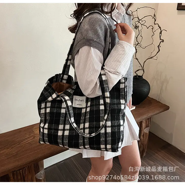 Leopard Print Women's Plaid Shoulder Bag Autumn Winter Canvas — feature 24