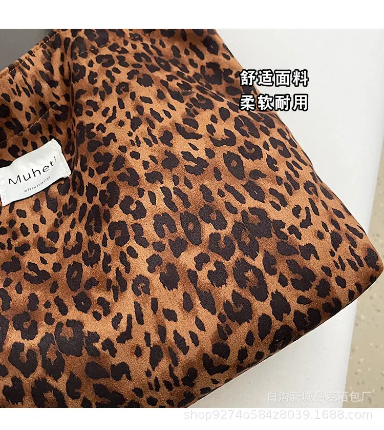 Leopard Print Women's Plaid Shoulder Bag Autumn Winter Canvas — feature 3