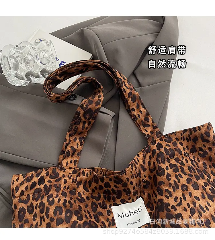 Leopard Print Women's Plaid Shoulder Bag Autumn Winter Canvas — feature 4
