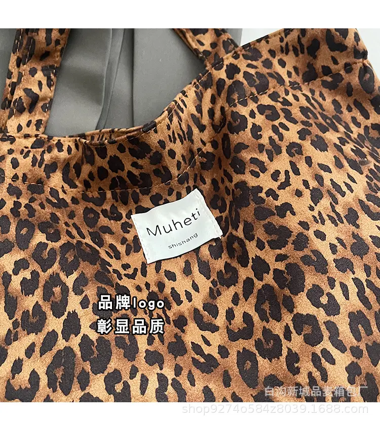 Leopard Print Women's Plaid Shoulder Bag Autumn Winter Canvas — feature 6
