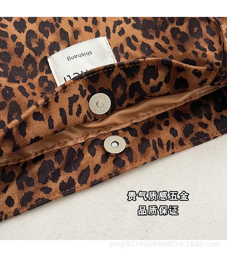Leopard Print Women's Plaid Shoulder Bag Autumn Winter Canvas — feature 7