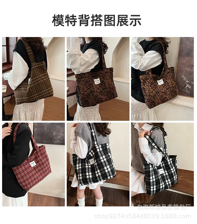 Leopard Print Women's Plaid Shoulder Bag Autumn Winter Canvas — feature 9