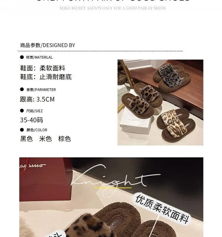 Thick-soles Mao Mao slippers women's outer wear 2024 autumn and winter new lamb fluffy online popular household cotton slippers — feature 2