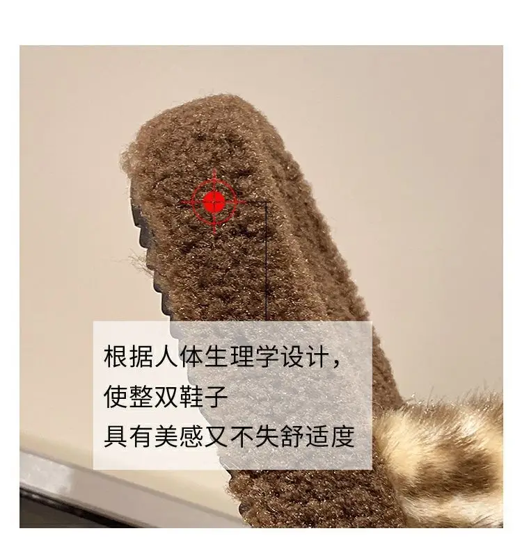 Thick-soles Mao Mao slippers women's outer wear 2024 autumn and winter new lamb fluffy online popular household cotton slippers — feature 28