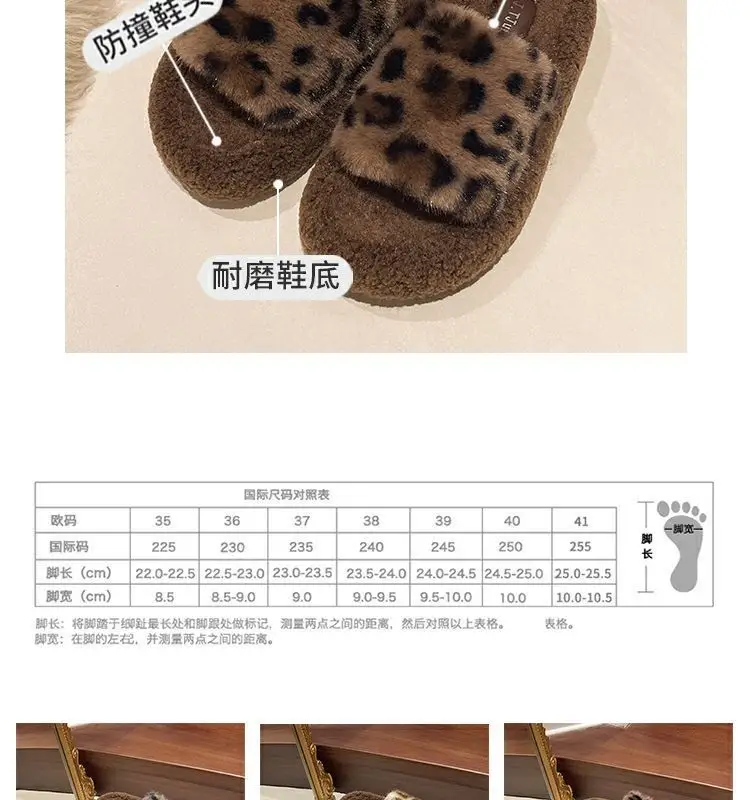 Thick-soles Mao Mao slippers women's outer wear 2024 autumn and winter new lamb fluffy online popular household cotton slippers — feature 3