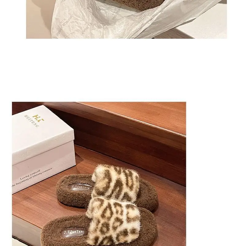 Leopard Print Thick-Soled Furry Slippers for Women's Outer Wear 2024 New Autumn and Winter Fashionable Home Furry Cotton Slippers — feature 24