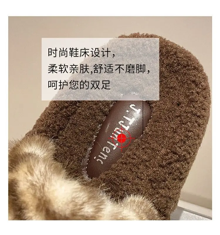Leopard Print Thick-Soled Furry Slippers for Women's Outer Wear 2024 New Autumn and Winter Fashionable Home Furry Cotton Slippers — feature 27